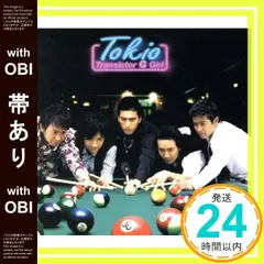 2026年最新】ジョー・リノイエの人気アイテム - メルカリ