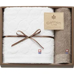 【新品】 コットンライン 今治産コンパクトバスタオル&ハンドタオル L8027045