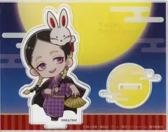 【中古】アクリルスタンド・アクリルパネル [単品] 灰谷蘭 アクリルスタンド お月見Ver. 「東京リベンジャーズ×PRINCESS CAFE」