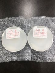 TOSHIBA　LEDユニットフラット　LEDF5N-H-GX53/3　昼白色　5.4W　2個セット　箱無し