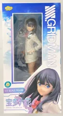 2025年最新】ssss.gridman 宝多六花 1/7 完成品フィギュアの人気