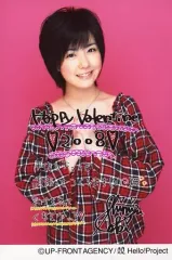 2025年最新】berryz工房 サインの人気アイテム - メルカリ