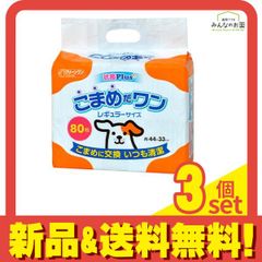 Item thumbnail for item a135932c-670b-45eb-a057-c7689b0df964