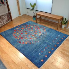 ペルシャ　ギャッベ　リビング　ラグ　195x155cm　ザクロの木　青色　RJ12749