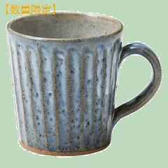 2023年最新】信楽焼 コーヒーカップ 陶器の人気アイテム - メルカリ