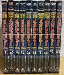 電磁戦隊メガレンジャー 全5巻セットDVD セル版DVD/ブルーレイ