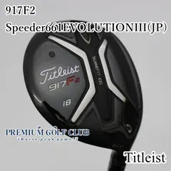 2025年最新】speeder 661 evolution タイトリストの人気アイテム