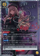 2025年最新】石川由依 サインの人気アイテム - メルカリ