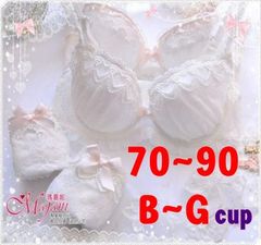 ☆大人気商品☆ マジャニMajani大きいサイズ下着 ブラジャーH95