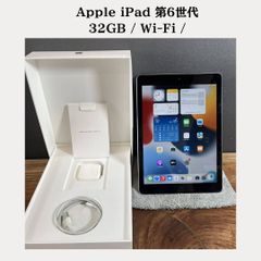 6 2025 092816 iPad Air 白 アイパッドエア アップル - メルカリ