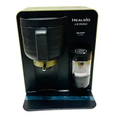 SHARP ヘルシオお茶プレッソ TE-TS56V-R レッド Amazon | SHARP ヘルシオお茶プレッソ レッド系 湯ざまし機能