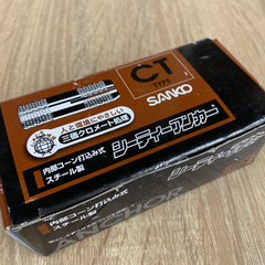サンコーテクノ　シーティーアンカー　CT-3040　未使用品