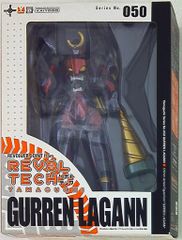 海洋堂 リボルテックヤマグチ グレンラガン(メタリックVer/リボプライヤー赤付)/2008WF限定 050SP
