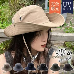 帽子 レディース キャップ UVカット 小顔効果 折りたたみ 日よけ 紫外線カット 自転車帽子 遮光100％ 保育士 UV対策 サイズ調整 釣り 登山