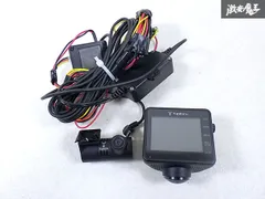 ユピテルドラレコ360度前後マルチバッテリーセット（ZQ25R販売店