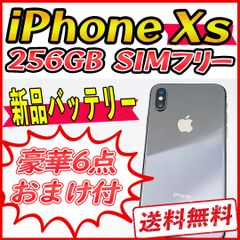 iPhoneX 64GB スペースグレイ【SIMフリー】新品バッテリー - メルカリ
