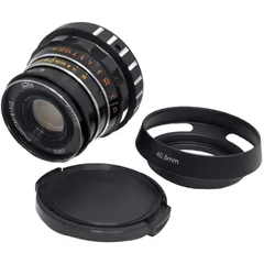 23 未使用新品　 インダスター61 　L39　55ｍｍ アダプター付 23 未使用新品 インダスター61 L39 55mm アダプター付 専用 イン