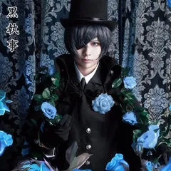 ✟シエル ウィッグ✟黒執事 加工済み 黒執事 シエル·ファントムハイヴ wig コスプレウィッグ abccos製