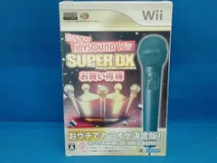 Wii カラオケJOYSOUND Wii SUPER DX ＜マイクDXセット＞ お買い得版