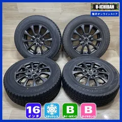 215/65/16 ホイール&スタッドレス　 ブリザック　16インチアルファード oldgear2_fb1622121001