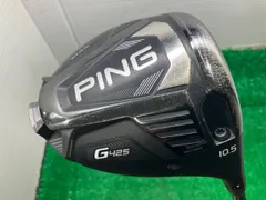 2024年最新】ping g425 max ドライバー 10.5の人気アイテム - メルカリ