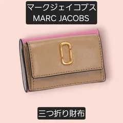 2025年最新】ザJマークの人気アイテム - メルカリ