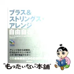 2024年最新】rittoの人気アイテム - メルカリ