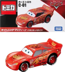 2025年最新】カーズ トミカ C-01の人気アイテム - メルカリ