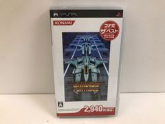 【PSP】グラディウス ポータブル　コナミ ザ・ベスト　KONAMI　111