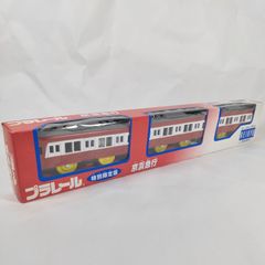 未使用 トンボ リードホルダー 芯ホルダー TOMBOW LEADHOLDER - メルカリ