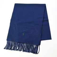 新品 ポロ ラルフローレン マフラー メンズ レディース クルーズネイビー 男女兼用 PC0476 441 POLO RALPH LAUREN クリスマス プレゼント