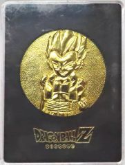 ドラゴンボールŹ 記念メダル 90年春 東映アニメ祭り記念 孫悟飯 - メルカリ