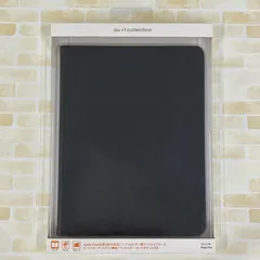 RastaBanana 11インチiPad Pro用 ブックタイプケース／ブラック R08C035K