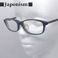 2025年最新】JAPONISMの人気アイテム - メルカリ