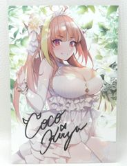 桐生ココ 誕生日記念 直筆サイン入りポストカード　希少 ホロライブ|桐生ココ 誕生日記念セット 直筆サイン ポストカード