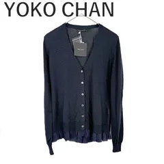 新品未使用タグ付き★yokochanヨーコチャン　ボレロカーディガン　ネイビー 2025年最新】YOKOCHAN レディース カーディガン・ボレロ・アンサンブル