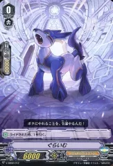 2025年最新】ブラスターブレード spの人気アイテム - メルカリ