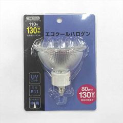 エコクールハロゲン130W E11 １０個セット エコクールハロゲン130W E11 10個セット - メルカリ