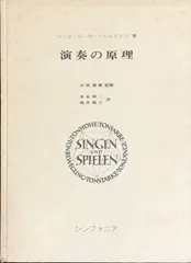 2024年最新】吉田_雅夫の人気アイテム - メルカリ