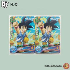 ドラゴンボールカード H&K スーパードラゴンボールヒーローズ 孫悟空：ゼノ BM12-HCP4