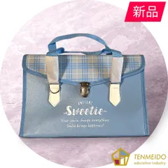 【新品】書道セット Sweetie 罫線下敷入 小学生向け習字セット 小学校 【送料無料】