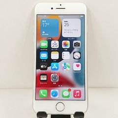 iPhone7 32GB au シルバー 送料無料 本体 c11941