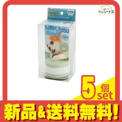 ペッツルート 楽しく歯みがきガムホルダー 超小型犬専用 1個入 5個セット まとめ売り