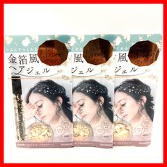shobido 粧美堂 金箔風ヘアジェル マスカラタイプ PT74382 無香料 金箔 ヘア用　3個セット