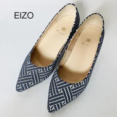 【未使用品】EIZO レザーパンプス シャーリング OL 冠婚葬祭 未使用品】EIZO レザーパンプス シャーリング OL 冠婚葬祭