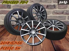 20インチ PCD130 5H PROCEED PD-1 4本セット ポルシェ等 ○【PROCEED プロシード PD-1 20インチ！】20×8.5J +56 PCD130 5