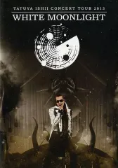 2025年最新】TATUYA ISHII CONCERT TOUR 2013 WHITE MOONLIGHT [DVD]の