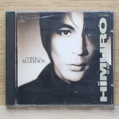 【シングルCD】氷室京介DEARALGERNON DEAR ALGERNON - Single - 氷室京介のアルバム - Apple Music