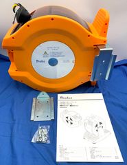 Reelex バリアロｰプリｰル(反射トラロｰプ20m) BRR1220HL