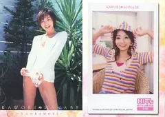 2025年最新】真鍋かをりの人気アイテム - メルカリ